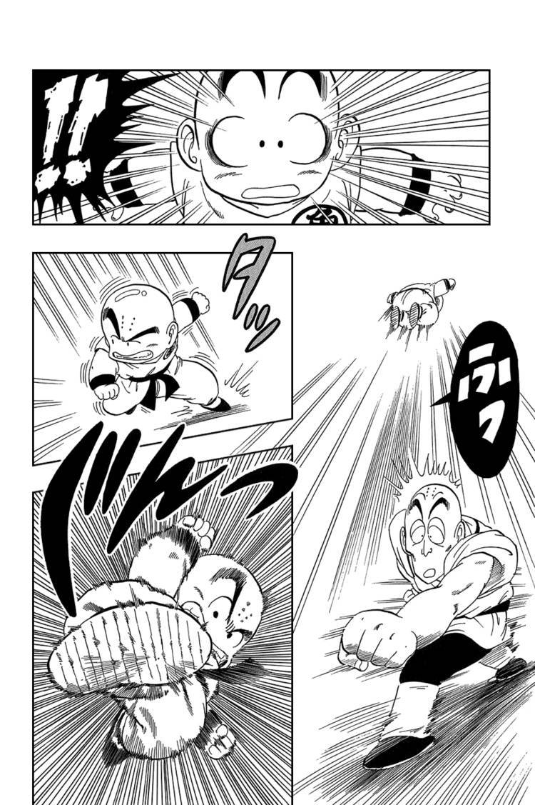 Dragon Ball Chapter 30.044 64